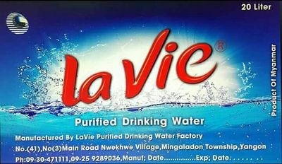 Lavie Drinking Water