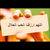 رحمه النبهاني(@rahma_alnabhani) 's Twitter Profile Photo