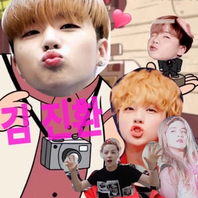 iKON15_1001's profile picture. クシャミがかわいい김진환がダイスキ 【ふっきん同盟⇨@11_ikon 】#화나#ららおんに