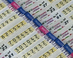 Thai Lottery Results