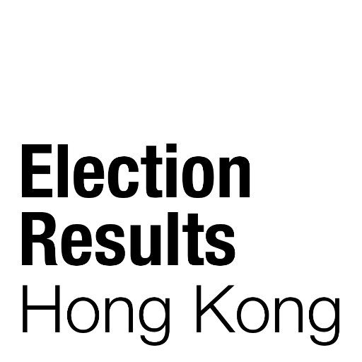 Election results as soon as they're officially available. 🗳 A bot by @alanwongw