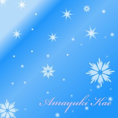 雨雪🐇🐇さんのプロフィール画像