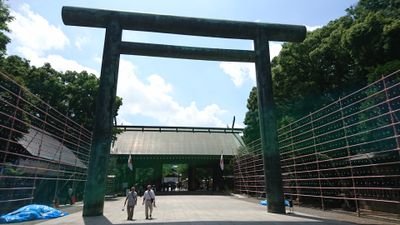 靖国神社に参拝する事を通しご英霊への崇敬の念を表し、我が国の歴史を学ぶ学生有志の会です。