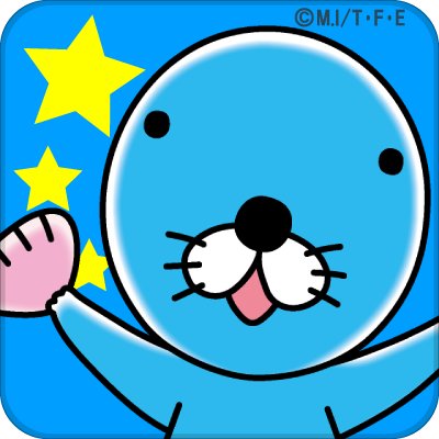 『ぼのぼの』のスタンプやマンガがスマホでたのしめるファンサイトのアカウント！※ファンサイト提供終了のお知らせ。2017年6月30日をもってサービスの提供、本Twitterの運営を終了いたしました。