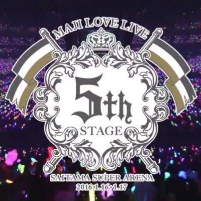 うたプリ5thlive動画 Utapri 5th Twitter