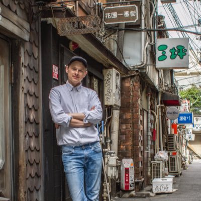 Phd student and qual market researcher in Tokyo @insightten /// #bjj #psychology #designthinking #powderskiing