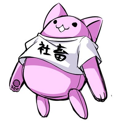 ysh2Crt's profile picture. ですのや☆でプログラム書いてます。ゲームとサッカーと野球についてよく喋ります。