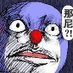 Carlos Salazar (@jjcdoraemon) Twitter profile photo Carlos Salazar (@jjcdoraemon) Twitter profile photo