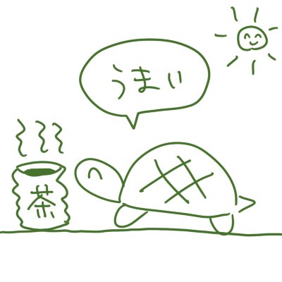 りょくちゃさんのプロフィール画像