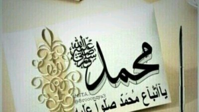 ‏‏‏‏‏عزهہٌ آلنفس شعرنآ 
     بآلآكتفآء رغم آلحآجہٌ .. ♡̷̷̷̷̷