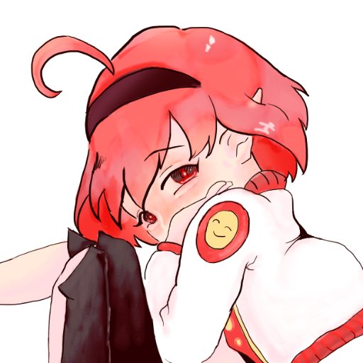 으이구한심さんのプロフィール画像