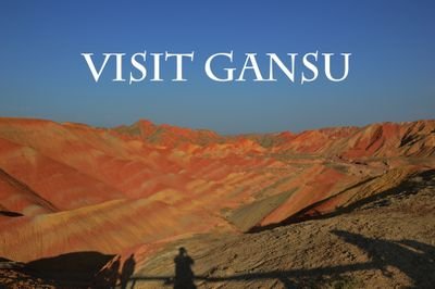 Visit Gansu is the unofficial web resource for travel and tourism in Gansu Province (China). Join us on Facebook: https://t.co/6mJUoSR6p4