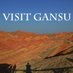 Visit Gansu (@visitgansu) Twitter profile photo