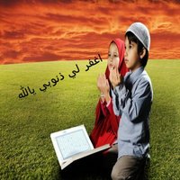 عطر الجنه (@3tr_aljanah) Twitter profile photo