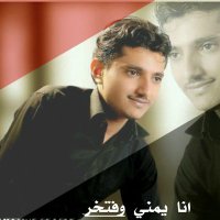 ماجد الفروي (@maged777955881) 's Twitter Profile