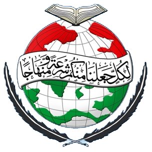 MinhajWL_UK's profile picture. Official Page of Minhaj Women League UK