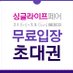 노예근성 (@blinvling) Twitter profile photo 노예근성 (@blinvling) Twitter profile photo
