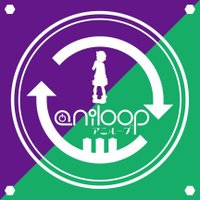 aniloop(@aniloop) 's Twitter Profile Photo