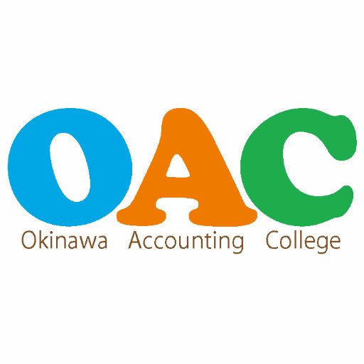 沖縄情報経理専門学校のTwitterアカウントです。 
#OAC に関しての情報・行事の様子や
検定資格・就職に関する情報をご紹介します。