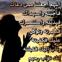 ابوحسن (@mmm1233335) 's Twitter Profile