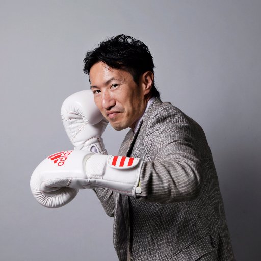 future_relation's profile picture. 海外で戦った元プロボクサーとして株式会社フューチャー・リレーションと千葉電力株式会社 代表取締役としてさらなる挑戦中です！

元WBCアジアシルバーチャンピオン