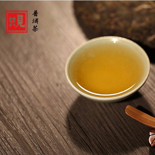 ZhiJian Puerh, focuses on puerh 18 years, is committed to promote puerh tea culture and share good puerh for you.