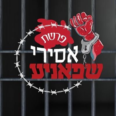 AsirieSpain's profile picture. A crying fathers Plea - Rescue my one and only son - FULL CAMPAIGN COMING SOON