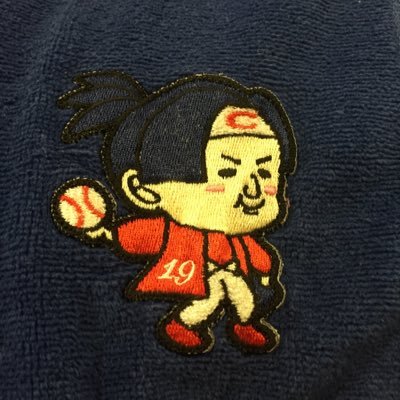 CARP YUSUKE NOMURA