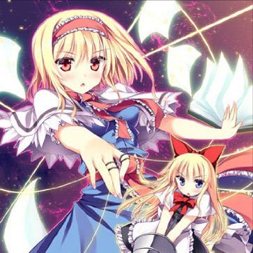 アリスさんのプロフィール画像