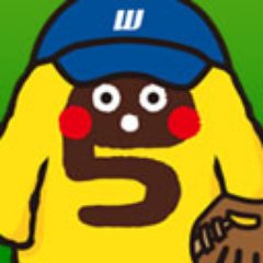 テレビ和歌山スタッフが、和歌山県内の高校野球に関連した話題をポストしています。