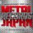 METAL JAPAN RECORDS