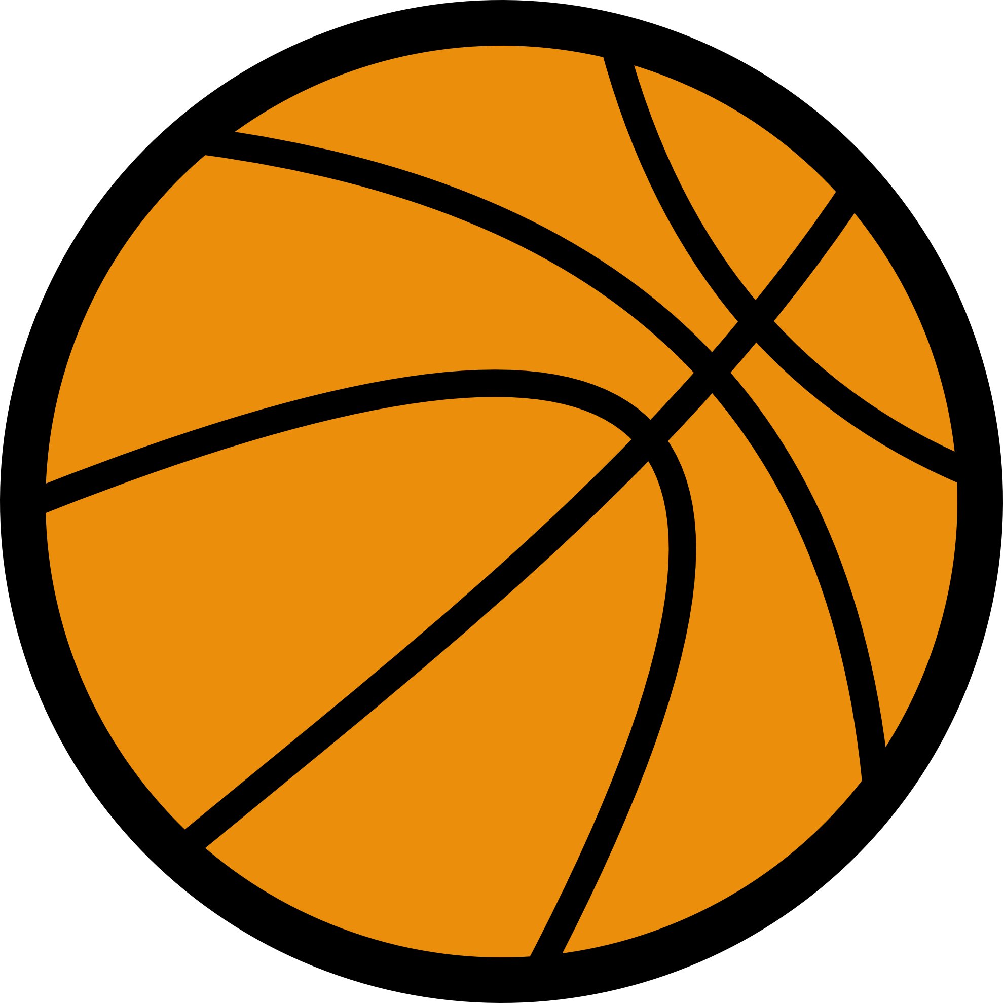 Naugatuck YMCA's Little Pal Basketball League
Winter - December through March
Spring - April through June