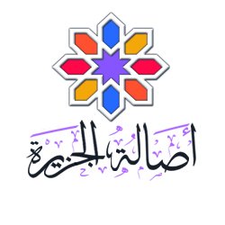 مكتبة الجزيرة https://t.co/WxP6nXjWLt