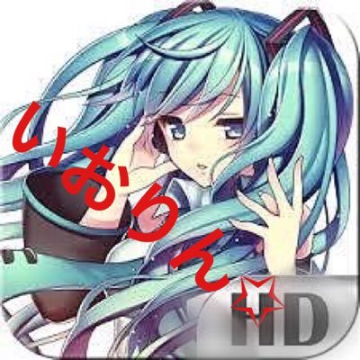 いおりんさんのプロフィール画像