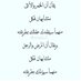 مؤجب فخم . (@fhad959595) Twitter profile photo مؤجب فخم . (@fhad959595) Twitter profile photo