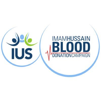 “..And whoever saves one life, it is as if he saved the whole of mankind..” The Holy Quran 5:32 • Islamic Unity Society• @IUSNational •