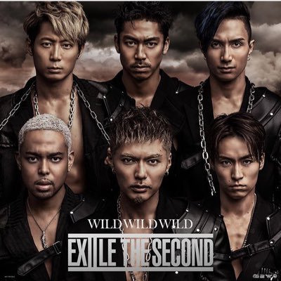 EXILE TRIBE