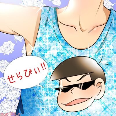 りーさんはゲームしてるよさんのプロフィール画像