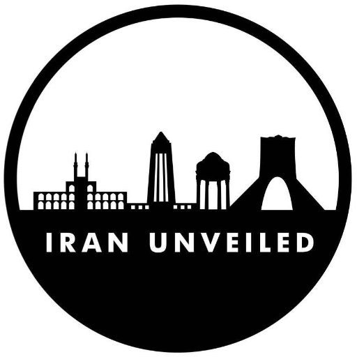 #IranUnveiled is a photo project that allows you to experience the country, up close and personal, through the lens of 9 Iranian photographers.