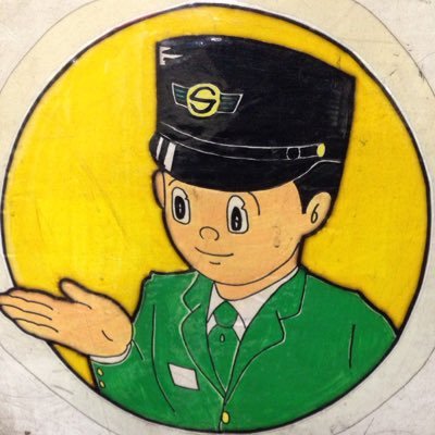 takecchi313's profile picture. 早起きできれば #古楽の楽しみ 。 鉄道や建設関連の動き。