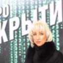 Вера Сорокина (@11imepem) Twitter