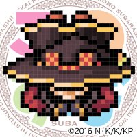 まっつん㌠🍆 (@fly_own_0607) Twitter profile photo