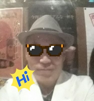 kinsan_t's profile picture. メル友、茶友、仲間との輪が大好き。既婚で一男一女の父親。パソコン大好き。デスクトップ３台（自作マシン）　ノート４台所有。アンドロイドパットも持ってます。ｕｂｕｎｔｕも稼働中です。おかげで、普通より詳しいです、フォローよろしく！