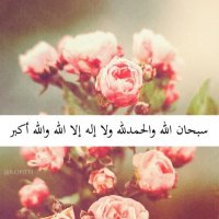 أميره (@hqirdahhilal) 's Twitter Profile