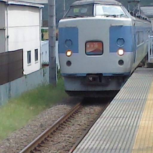 乗り鉄と山登りが好きな東京都青梅市出身の旅人（現八王子市在住）。鉄道、山登り関連を主として他のネタも随時つぶやく。地元青梅線青梅以西の脱通勤列車を望んでいる一人