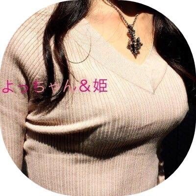 仲良し夫婦です♪✨姫→2●歳 /163cm/42kg✨色々やりたい旦那(よっちゃん)と、いつも嫌々な嫁(姫)です😘