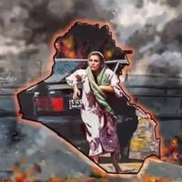 بشار العراقي (@aabwasd52) 's Twitter Profile