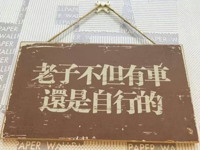 mc738525009's profile picture. 