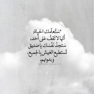 حسبي الله وكفى L3l3s11fgvl Twitter