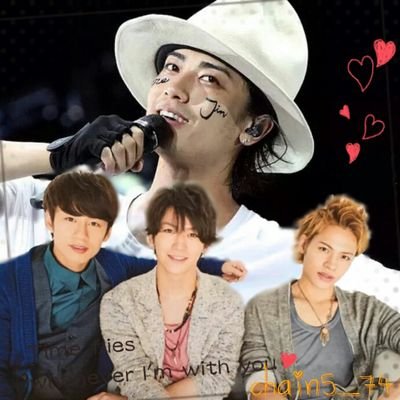 chain5_74's profile picture. 仁くんとKAT-TUNと、みんなそれぞれのステージで。辰巳雄大くん⚛ふぉ～ゆ～⚛中山優馬くん
